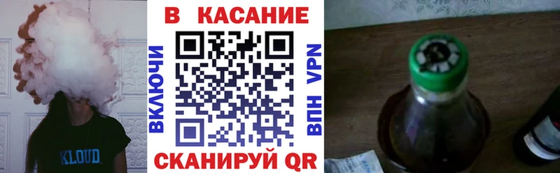 Купить Конопля  Галлюциногенные грибы  Меф  Cocaine  Борисоглебск