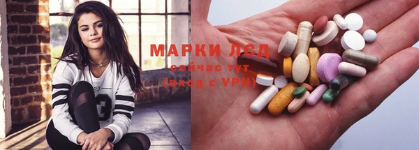твердый Алексеевка