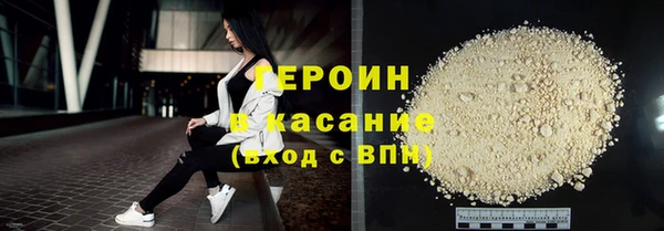 твердый Алексеевка