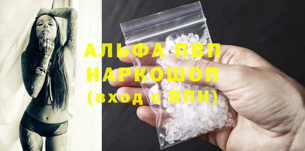 твердый Алексеевка