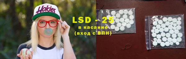 твердый Алексеевка