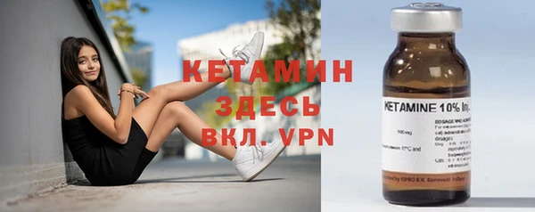 мефедрон Алексин