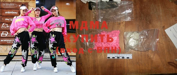 мефедрон Алексин