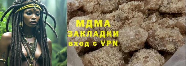 твердый Алексеевка