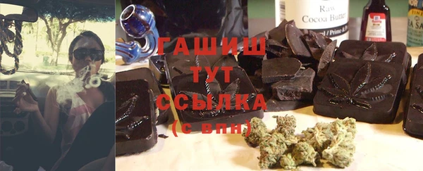 твердый Алексеевка