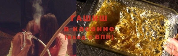 твердый Алексеевка