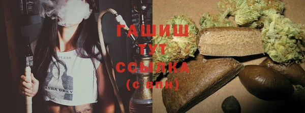 твердый Алексеевка
