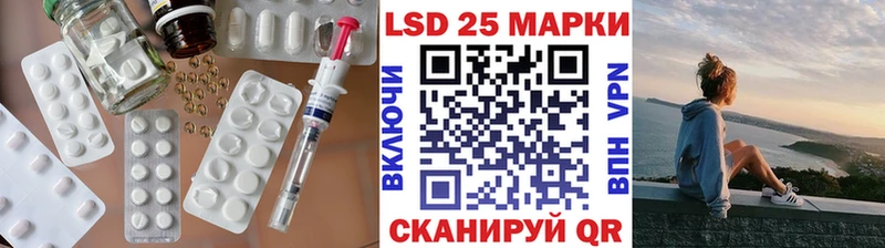 Купить где  Борисоглебск  ЛСД экстази ecstasy 